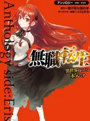 声临其境之夜 脱口秀在线观看