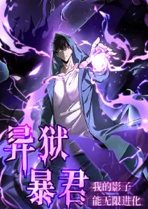 风与少年 治愈动漫在线观看